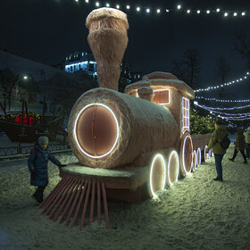 ��� �������...